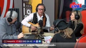 Live:«Маевка» от 26 марта 2026 года
