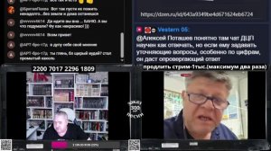 Святая простота :это не оккупация, просто земля что б даром не стояла