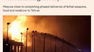 🇪🇺🇷🇺🇮🇷 Западные разведки опровергают, что Россия уже поставляет Ирану свои дальнобойные дроны,