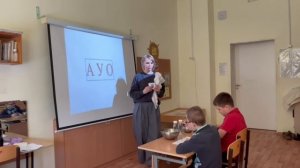 "Логопед года 2026" Дудченко Ольга Павловна