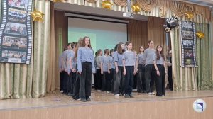 Экватор_2025_2026