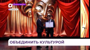 В Приморье свой профессиональный праздник отметили работники культуры