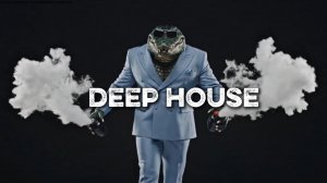 Музыка в Машину 2026  | Deep House Микс | музыка для фона