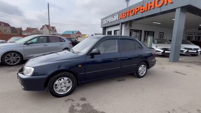 Hyundai Accent ТагАЗ '2009 X7MCF41GP9A221052 смотреть онлайн