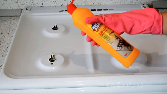 📌 КАК ОТМЫТЬ ГАЗОВУЮ ПЛИТУ 📌 4 СПОСОБА! УБОРКА НА КУХНЕ