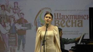 Дрегина Полина
