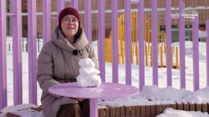 ПОЧВА ДЛЯ СОТРУДНИЧЕСТВА, 26.03.2026