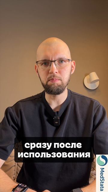 Заражение при сдаче крови: миф или реальный риск в 2026?