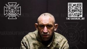 Завадский А.В. (23.04.1982 г.р.) 119 обр ТерО.