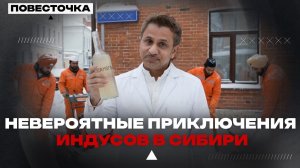 Доктор Капил и главный блокбастер 26-ого: индусы и снег