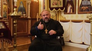 Почему ты ещё не православный! @fathermosesmcpherson