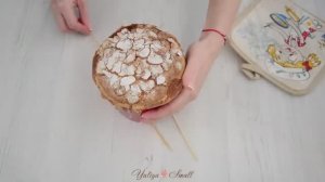 Идеальный КУЛИЧ ! Итальянский ПАНЕТТОНЕ