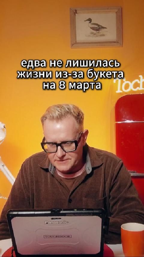 Лилии против ботекса #ботокс #косметология #аллергия #здоровье #несрочныененовости