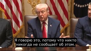 Я не хочу, чтобы глупый человек был президентом, — Трамп.
Я единст проходил когнитивный тест 3 раза