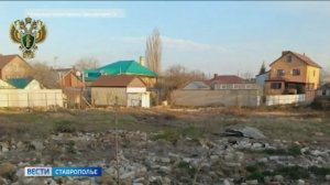 В Ставрополе запретили строить многоэтажку в частном секторе