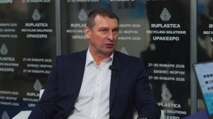 ИНТЕРВЬЮ | RUSCABLE x Виталий Лобынцев, АО «Готэк-Принт» | выставка UPAKEXPO 2026