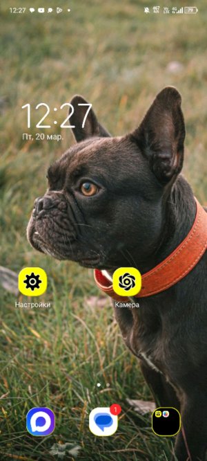 побег от врача