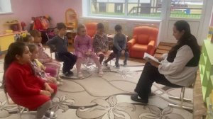 Найден Анастасия Александровна конкурс « Сердце отдаю детям»