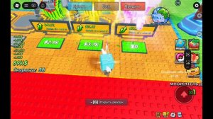 я стал лаки блокам