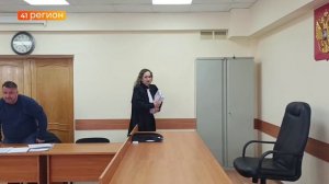 СУД ПКГО НАЧАЛ РАССМОТРЕНИЕ ДЕЛА ДИРЕКТОРА УК «АВАНГАРД» – ЗА НЕРАСЧИЩЕННЫЕ КРЫШИ И СМЕРТИ ЛЮДЕЙ