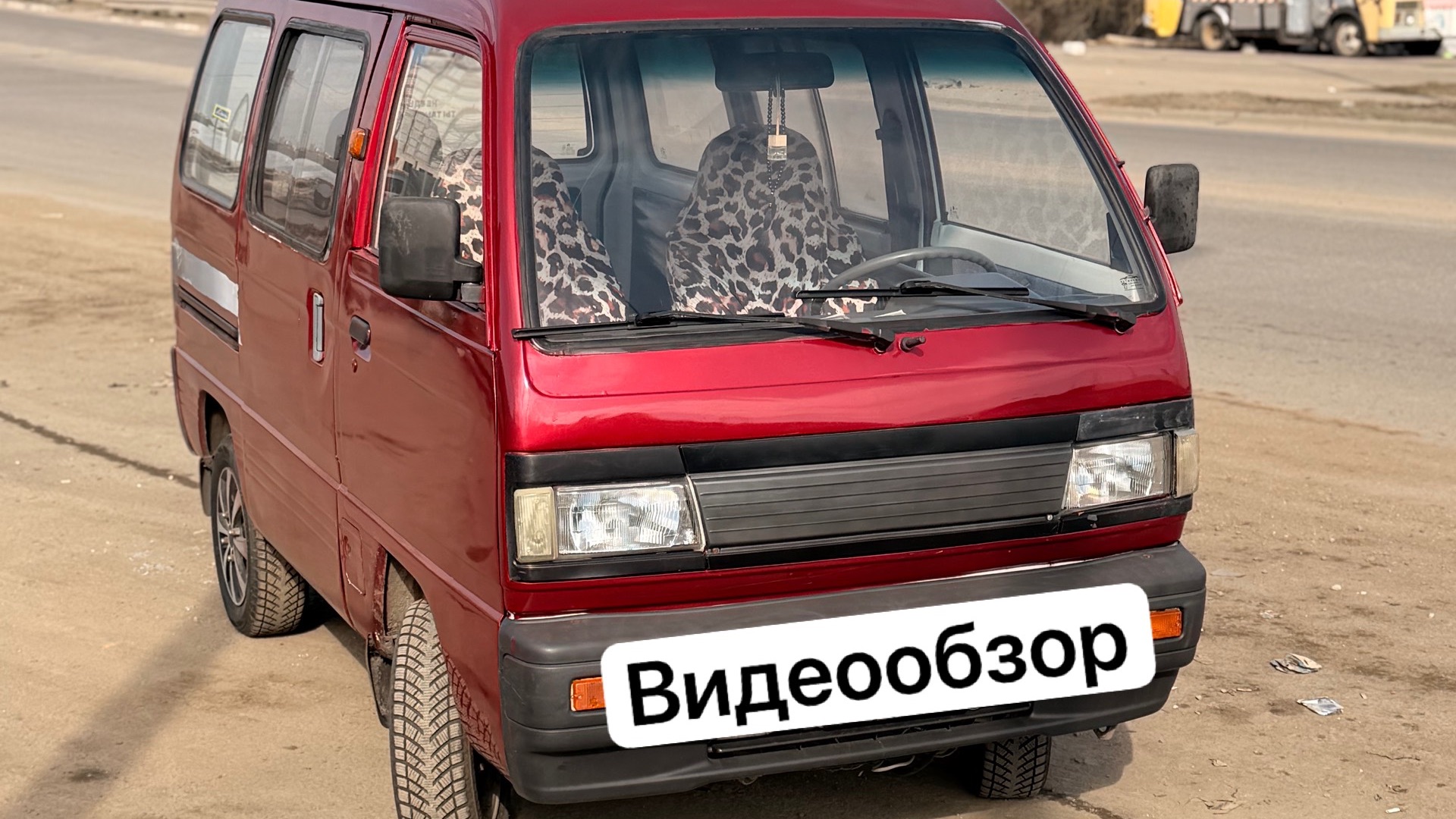 Darwin Damas видеообзор