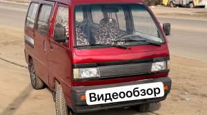 Darwin Damas видеообзор