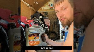 В китайские моторы пофиг какое масло лить.