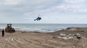 МАК завершил расследование крушения от 7 ноября прошлого года