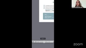 Здоровое питание с Хожевой 15:15 26.3