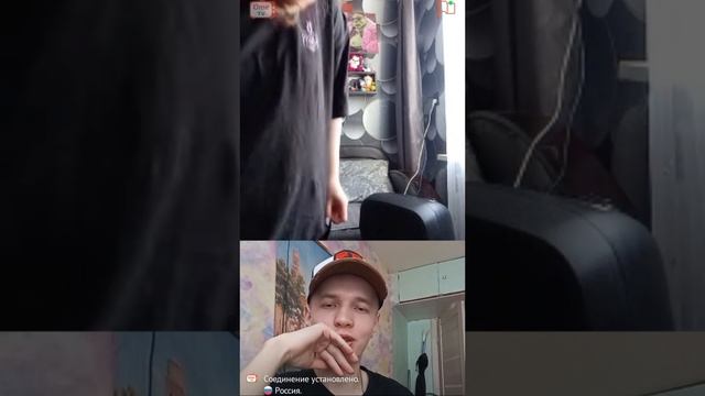 Общение в чат рулетке с Настей из Челябинска