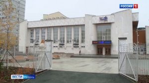 Реализация нацпроекта "Семья" в Рязанской области через призму культурных событий