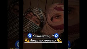 Цыгаские песни ⚜️/ новая песня 2026  ищут все ⚜️🔥Тону