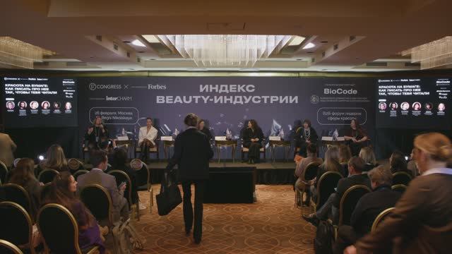 Красота на бумаге: как писать про нее так чтобы тебя читали