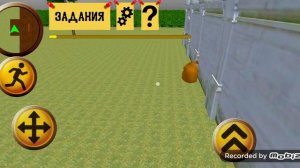 прокоджение Family Secret Escape neighbor 2 часть (спролер прошол 4 миссии)