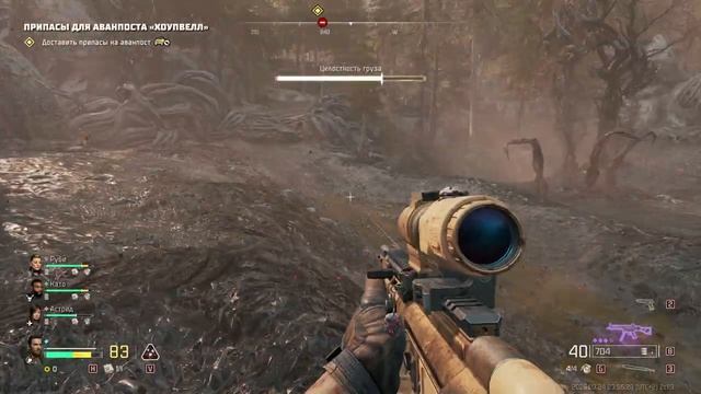 John Carpenter's Toxic Commando - прохождение с BlackCatLEO