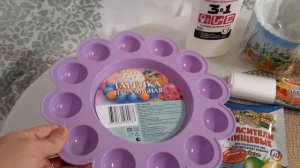 Фикс прайс- что купила.