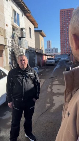 Когда у тебя проблемы.