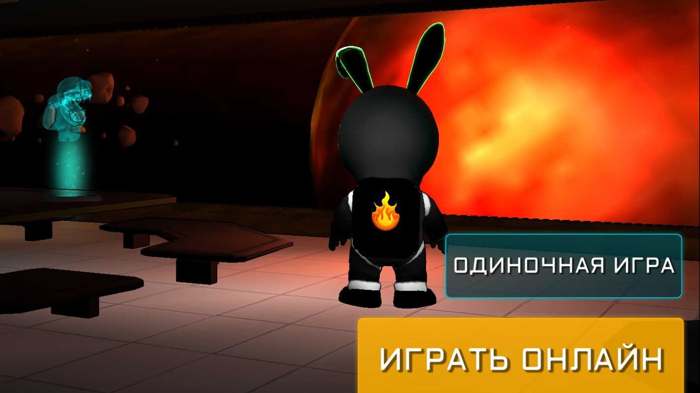 Imposter Horror 3d  мафия