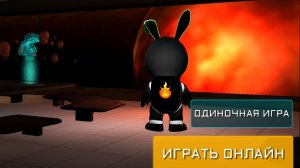 Imposter Horror 3d  мафия