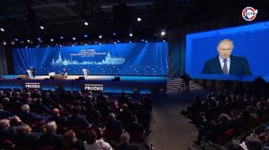 Владимир Путин принял участие в съезде Российского союза промышленников и предпринимателей