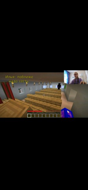 сидим с бобром за столом