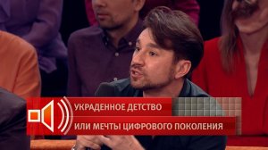 Визажист рассказал, как рынок косметики зарабатывает на несовершеннолетних детях