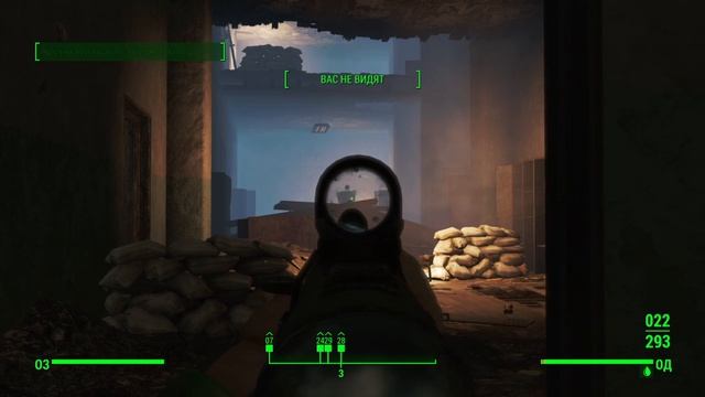 Fallout 4_20250722192844 смотреть онлайн
