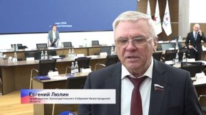 Лучшие практики в сфере демографического развития представили на Совете при полпреде Президента