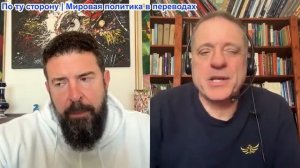 Дюран - Иранская война: нехватка времени, Трамп отчаянно стремится к победе