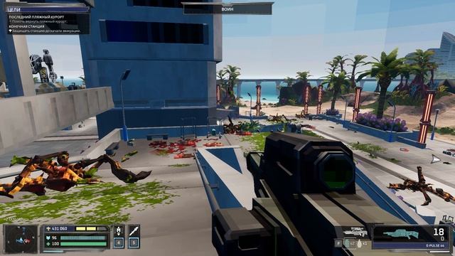 Starship Troopers Ultimate Bug War - 3 серия Операция Колючка