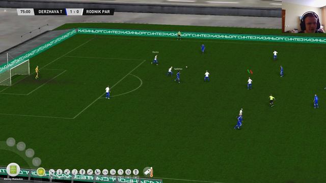 FIFA Manager 25 Карьера за любительский клуб из России - Проблемы реализации #99