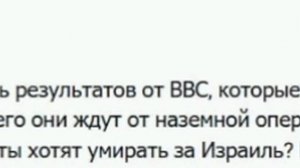 ‼️🇮🇷🇺🇸Если США не добились результатов от ВВС, которые являются их сильной стороной, чего они жд