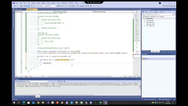 2026-03-05. Занятие 17. Коллекции