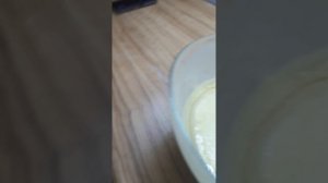 гатофте с  басиком